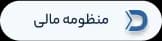 آیکون بنر مالی