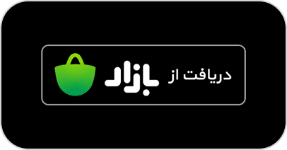دانلود اپ پاداش از بازار